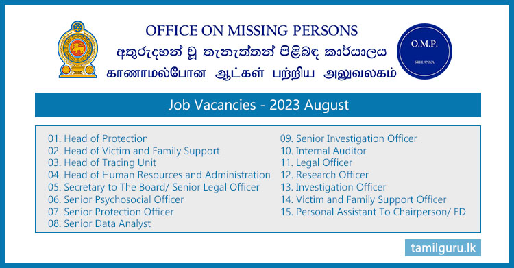 The Office on Missing Persons (OMP) Job Vacancies 2023 (August)