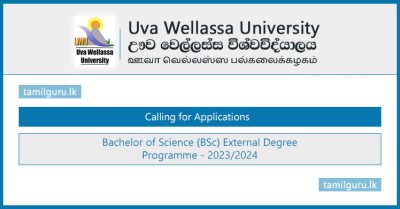 Bachelor of Science (BSc) External Degree Programme 2023 - Uva Wellassa University