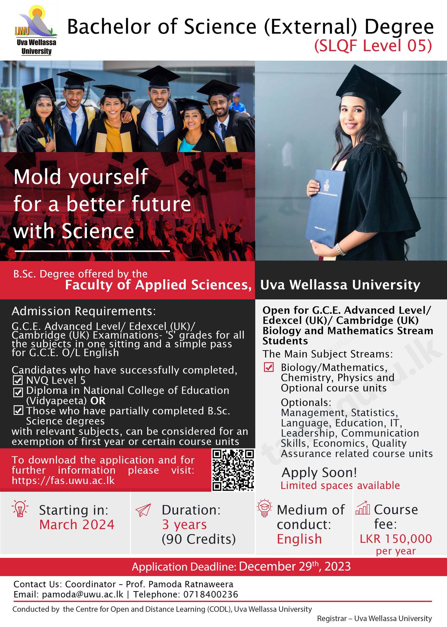 Bachelor of Science (BSc) External Degree Programme 2023 - Uva Wellassa University