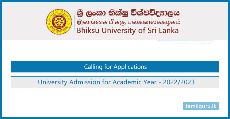 Bhiksu University (BUSL) - University Admission Application 2022-23