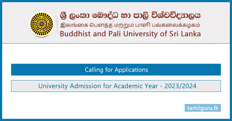 Buddhist & Pali University (BPU) - University Admission Application 2023-24