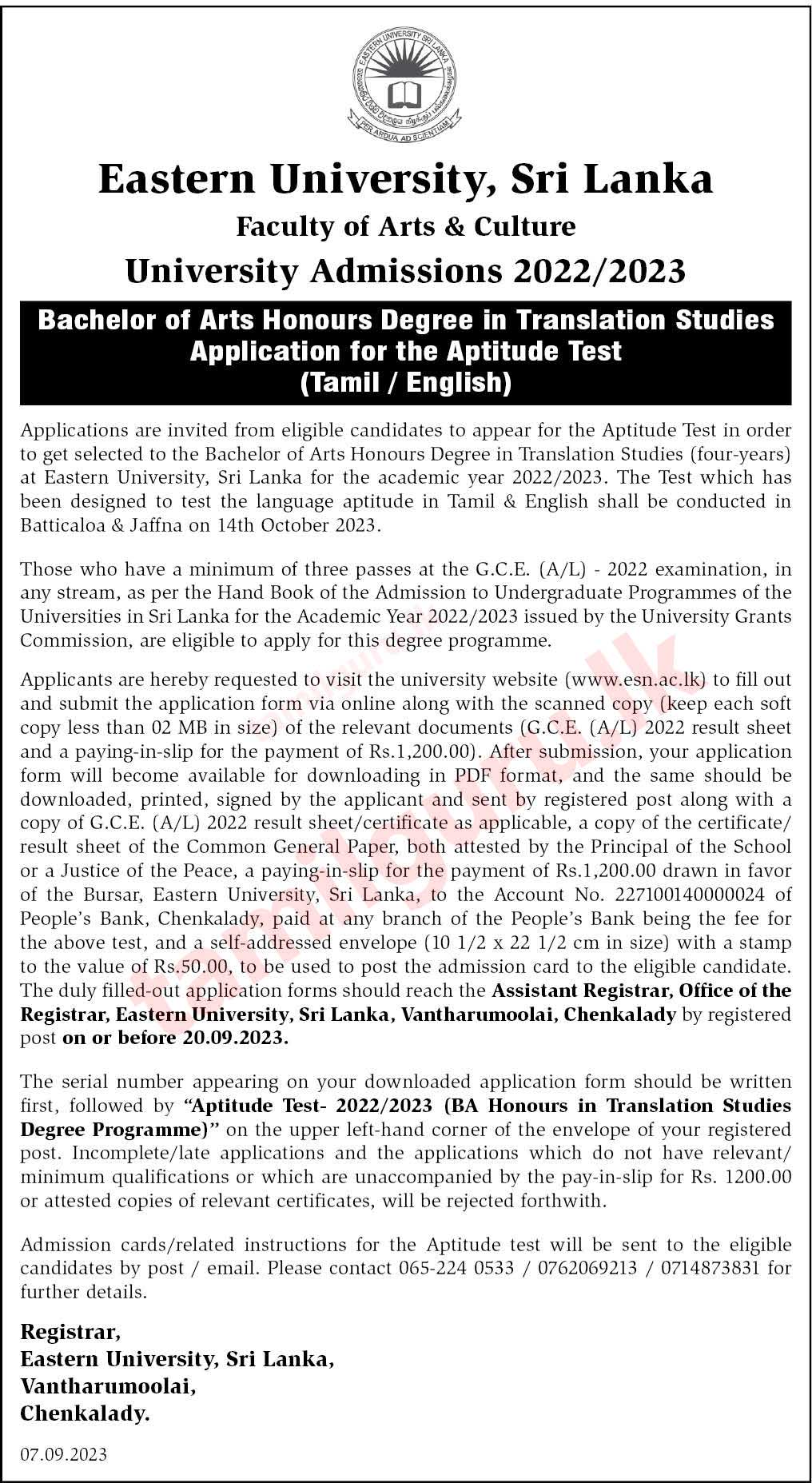 Eastern University Translation Studies Aptitude Test Application 2023