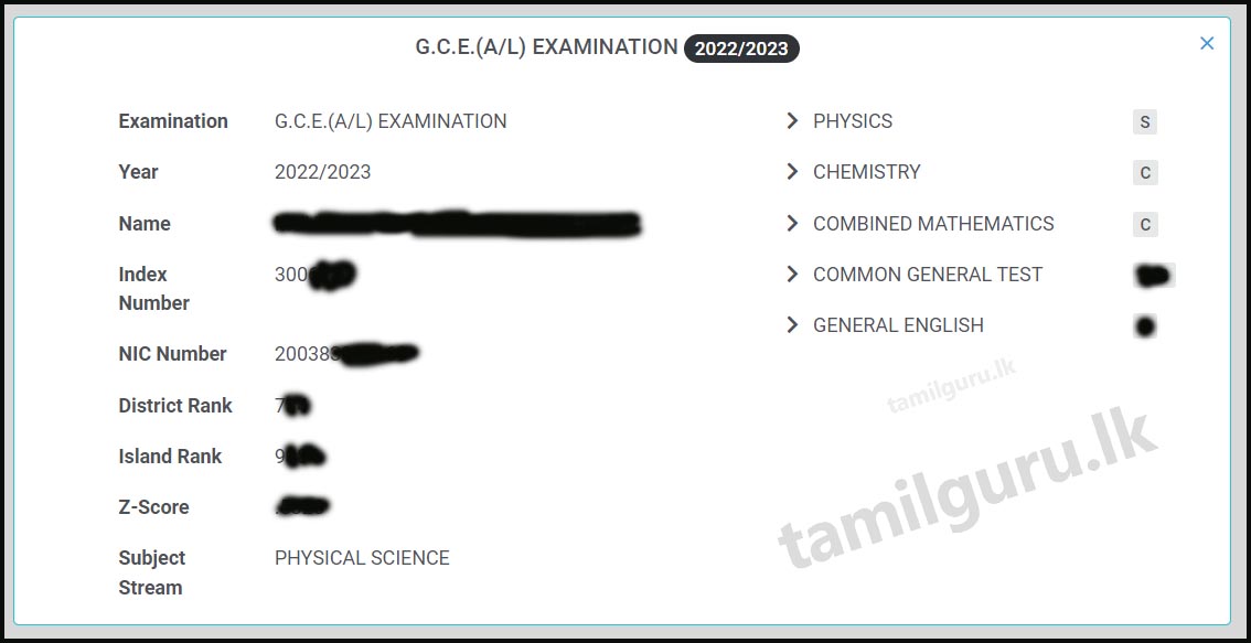 GCE AL Exam 2022 (2023) - Check Your Results Now