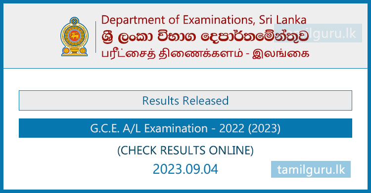GCE AL Examination Results Released 2022 (2023) - Department of Examinations 4