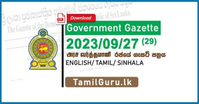Government Gazette September 2023-09-27