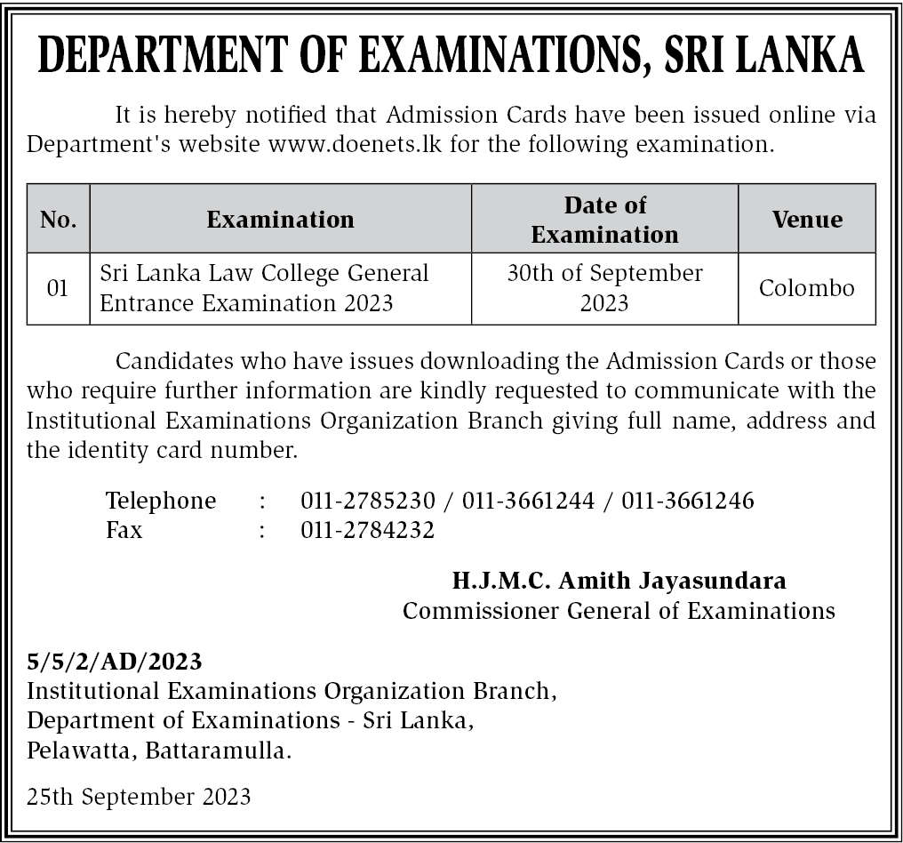 Admission Card Notice - Sri Lanka Law College Entrance Exam 2023