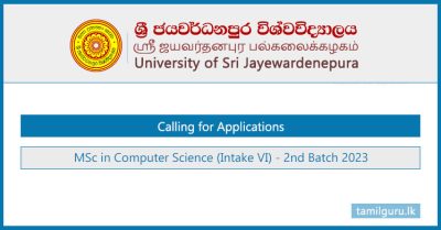 MSc in Computer Science Programme 2023 (Intake VI) - University of Sri Jayewardenepura
