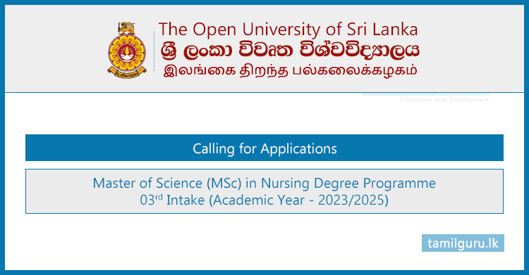 MSc in Nursing Degree 2023 - Open University (OUSL)