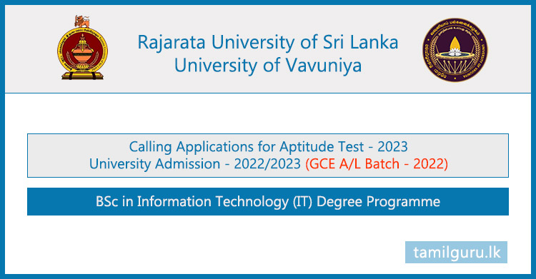 Rajarata & Vavuniya University ICT Aptitude Test Application 2023