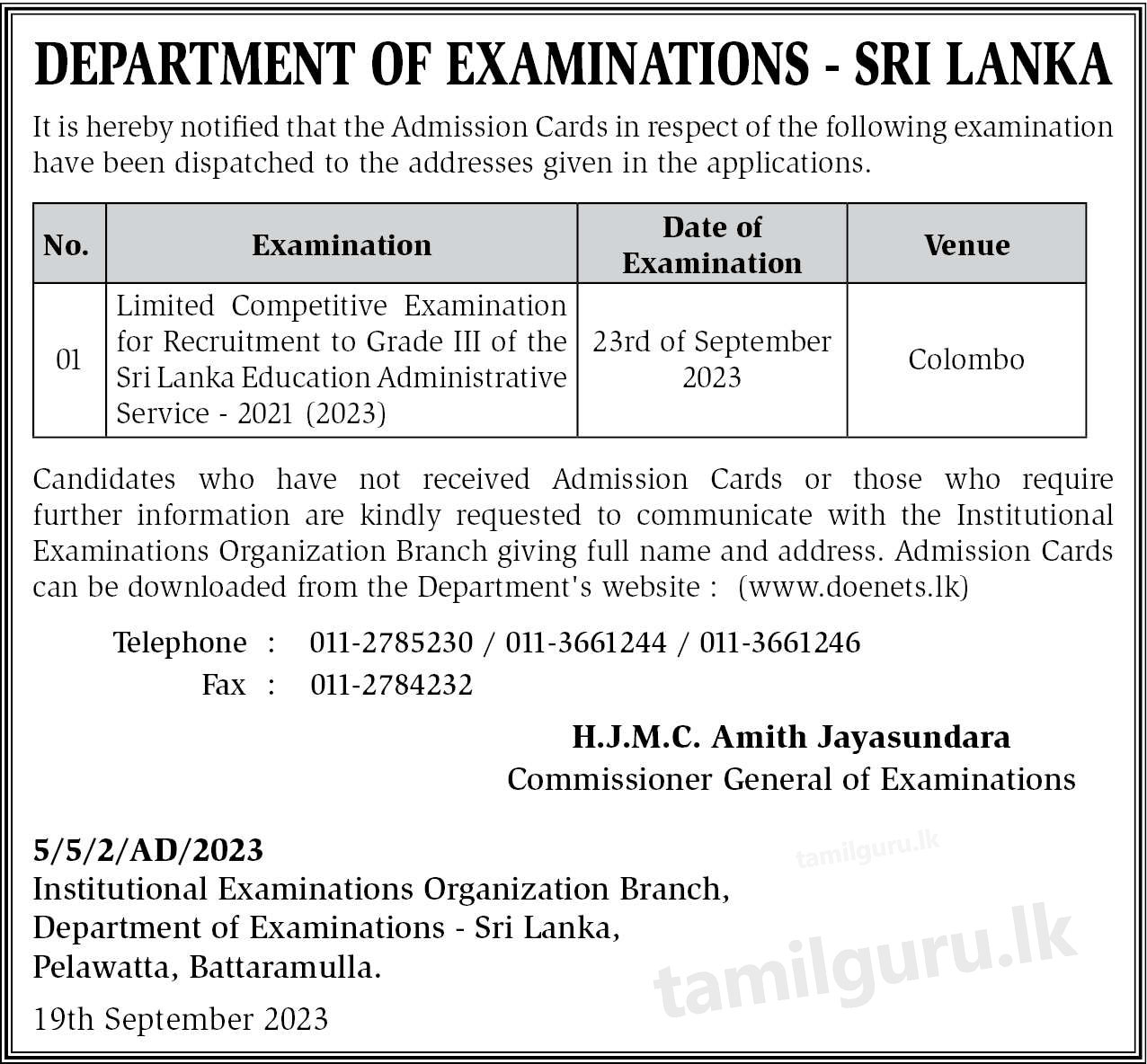 Admission Card Notice & Download - Sri Lanka Education Administrative Service (SLEAS) Limited Exam 2023