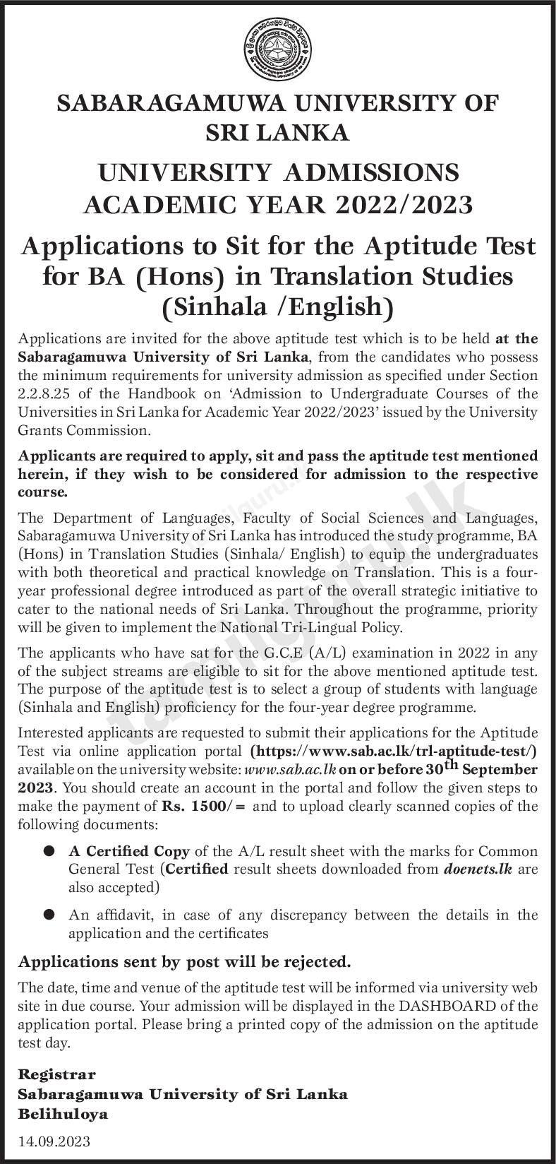 Sabaragamuwa University Translation Studies Aptitude Test Application 2023 - Details in English