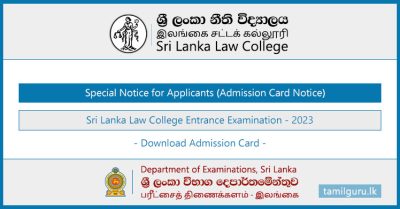 Sri Lanka Law College Entrance Exam 2023 - Admission Card Notice