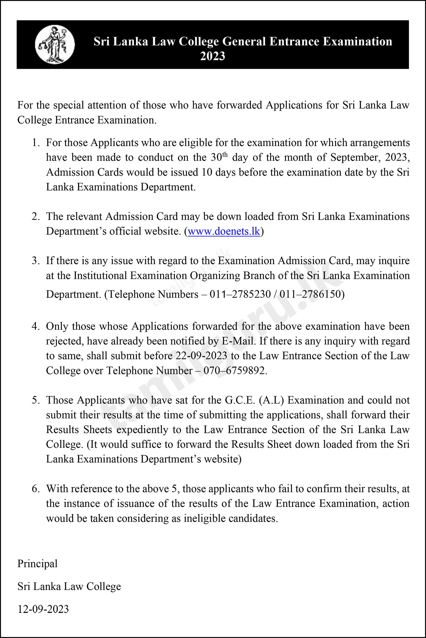 Admission Card Notice - Sri Lanka Law College Entrance Exam 2023