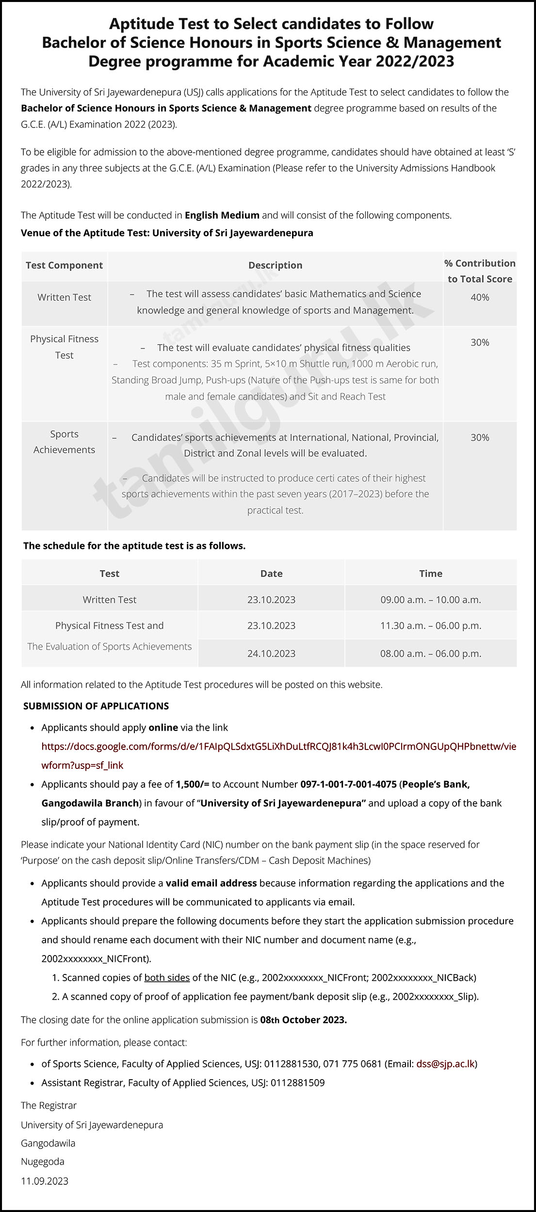 University of Sri Jayewardenepura Sports Sciences & Management Aptitude Test Application 2023