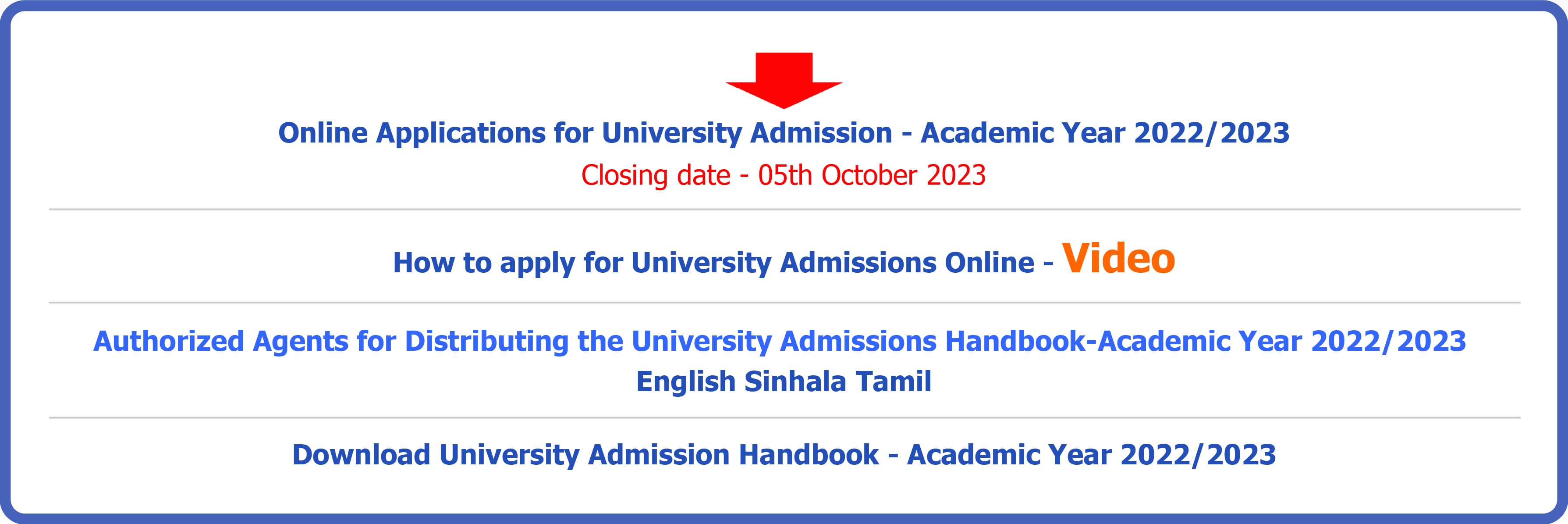 University Admission Application 2023 - UGC Sri Lanka