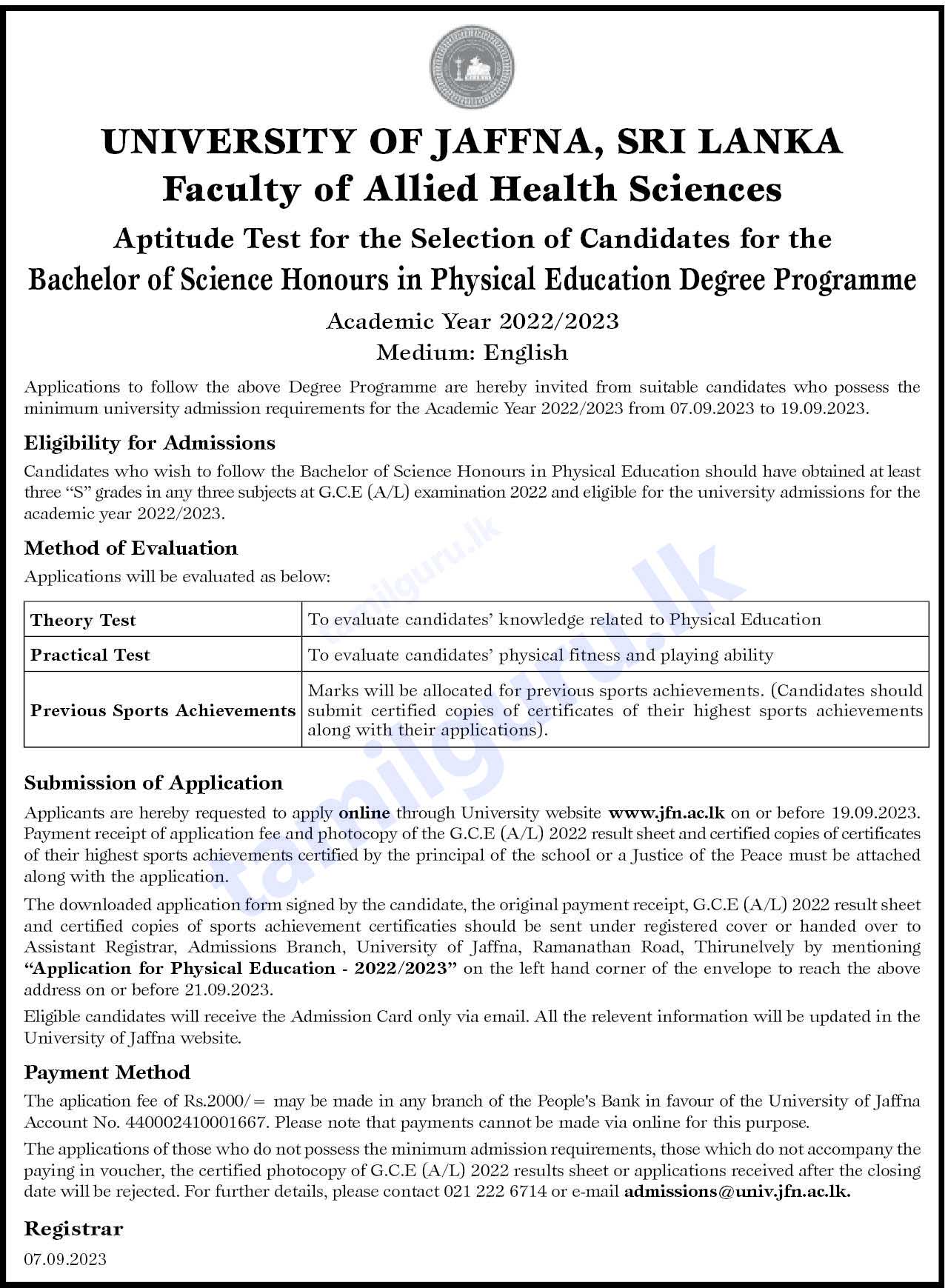 University of Jaffna Physical Education Aptitude Test Application 2023