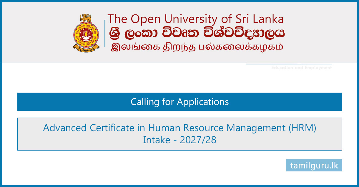 Advanced Certificate in Human Resource Management (ACHRM) 2026 - Open University (OUSL)