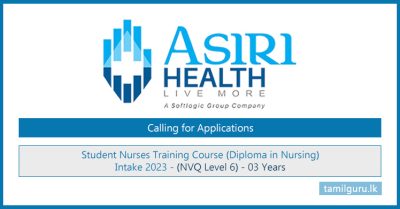 Asiri Hospital Student Nursing Course Application 2023