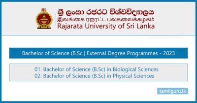 BSc (Bio & Physical Sciences) External Degree Programmes 2023 - Rajarata University