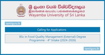 BSc in Food Quality Management (External) Degree 2023 - Wayamba University