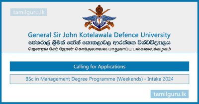 BSc in Management Degree Programme (Weekend) 2024 - Kotelawala Defence University (KDU)