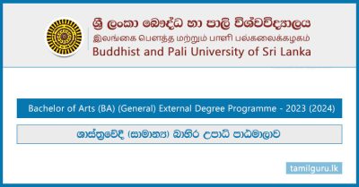 Bachelor of Arts (BA) External Degree Application 2024 - Buddhist and Pali University (BPU)