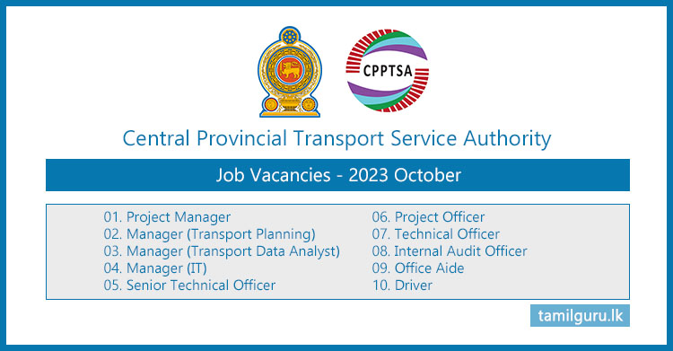 Central Provincial Transport Service Authority Vacancies - 2023 October