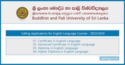 English Language Courses Application 2023 (2024) - Buddhist and Pali University (BPU)