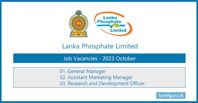 Lanka Phosphate Limited Vacancies (2023 October)