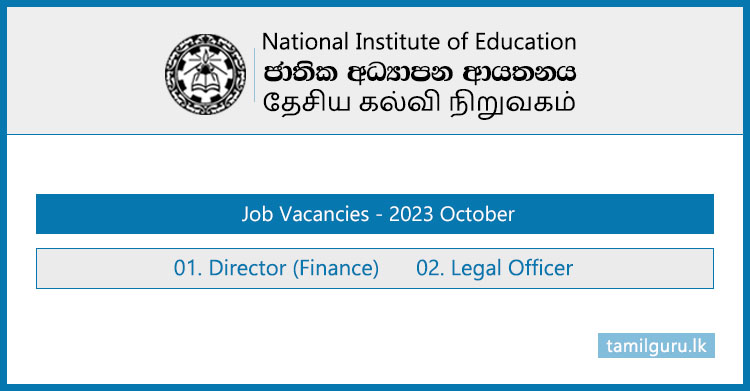 National Institute of Education (NIE) Vacancies 2023 - Legal Officer, Director (Finance)