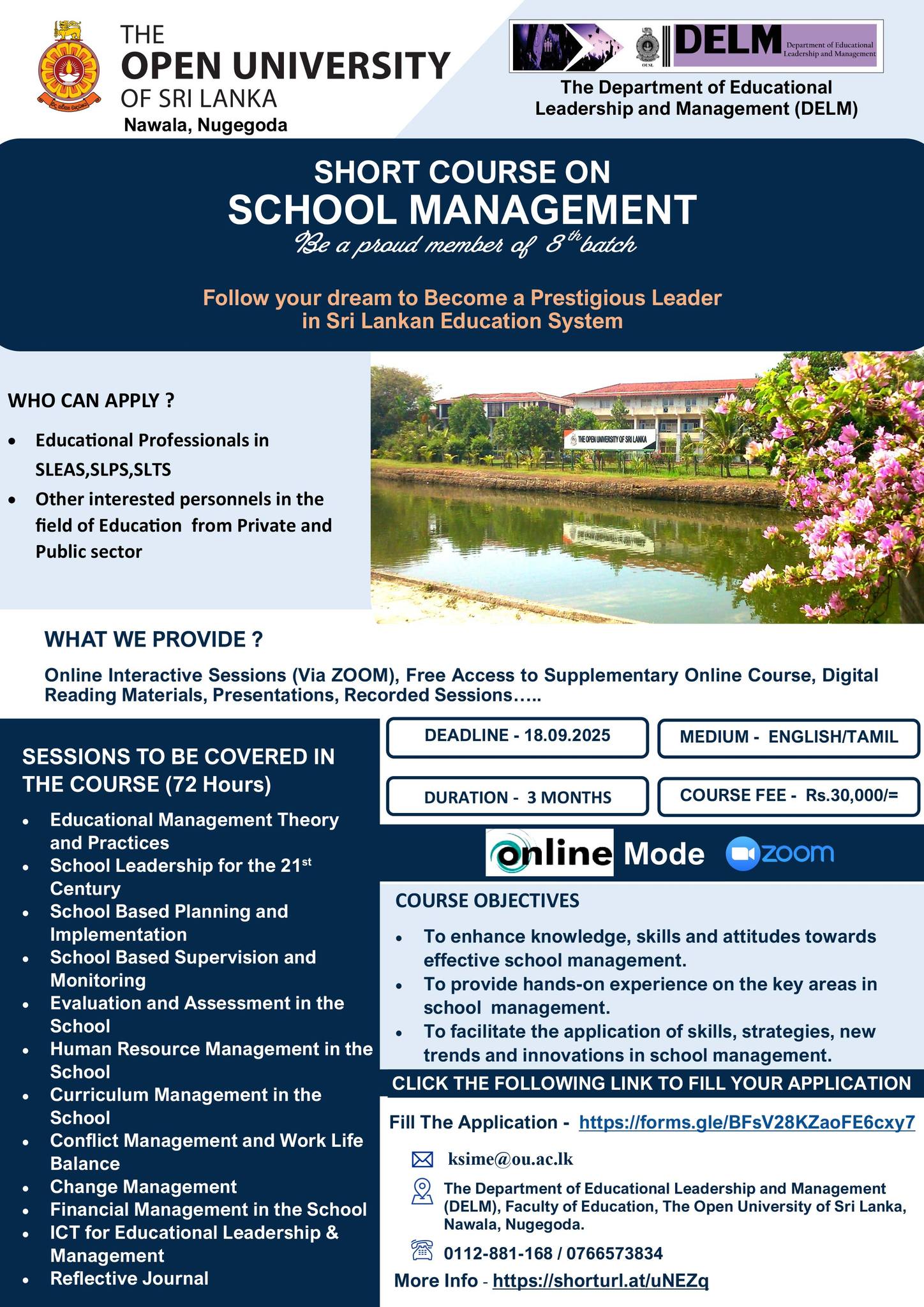 Short Course on School Management 2025 - Open University (OUSL)