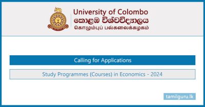 Study Programmes (Courses) in Economics 2024 - University of Colombo
