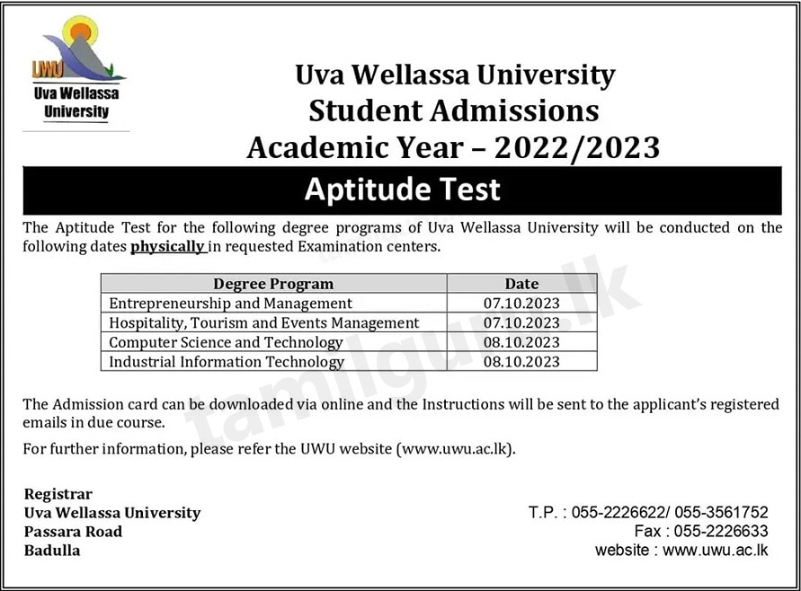 Uva Wellassa University (UWU) Aptitude Test 2023 - Exam Date Announcement 
