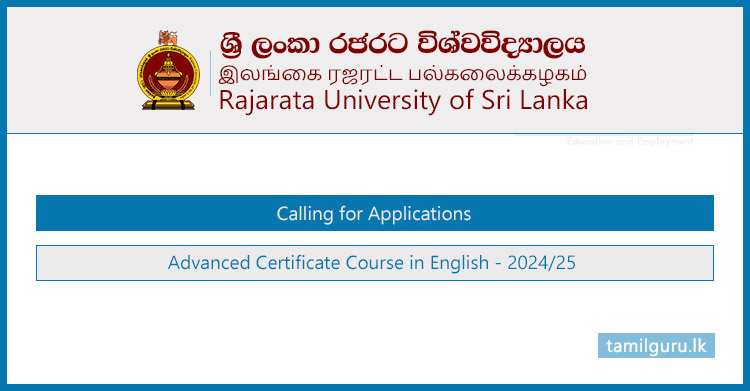 Advanced Certificate Course in English 2024 - Rajarata University