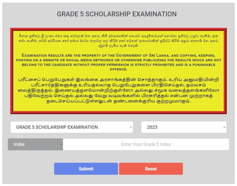 Grade 5 Scholarship Exam Results 2023 - Released Online (doenets.lk)