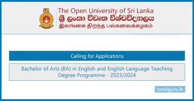 BA in English and English Language Teaching Degree Programme 2024 - Open University (OUSL)