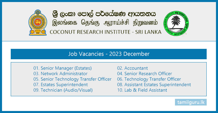 Coconut Research Institute Vacancies - 2023 (December)