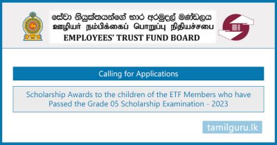 ETF - Grade 5 Scholarship Awards Application 2023