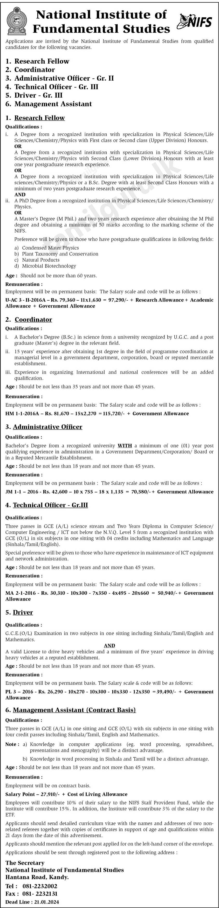 National Institute of Fundamental Studies (NIFS) Vacancies - 2024 January