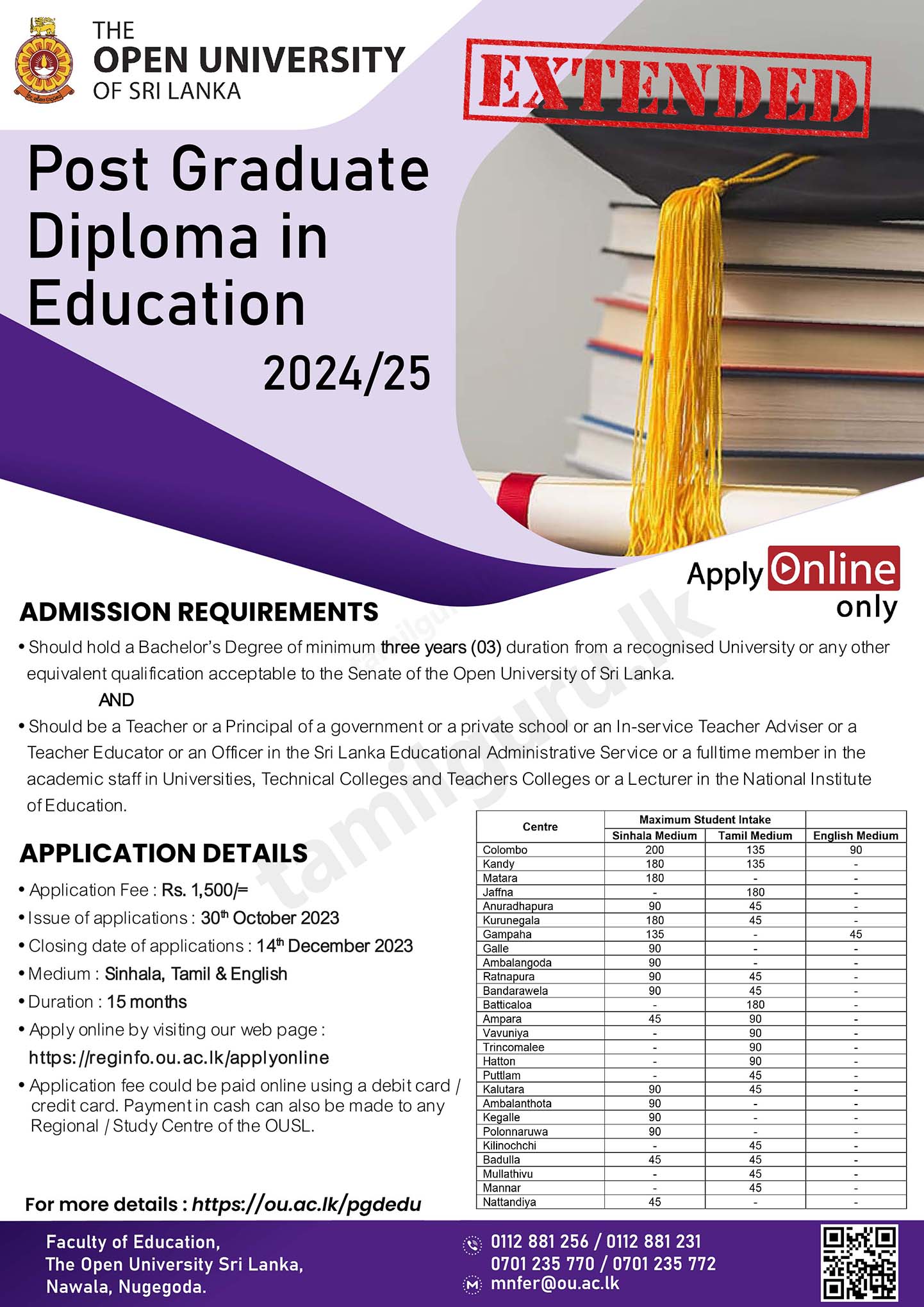 Postgraduate Diploma in Education (PGDE) Programme 2023 (2024) - Open University (OUSL)