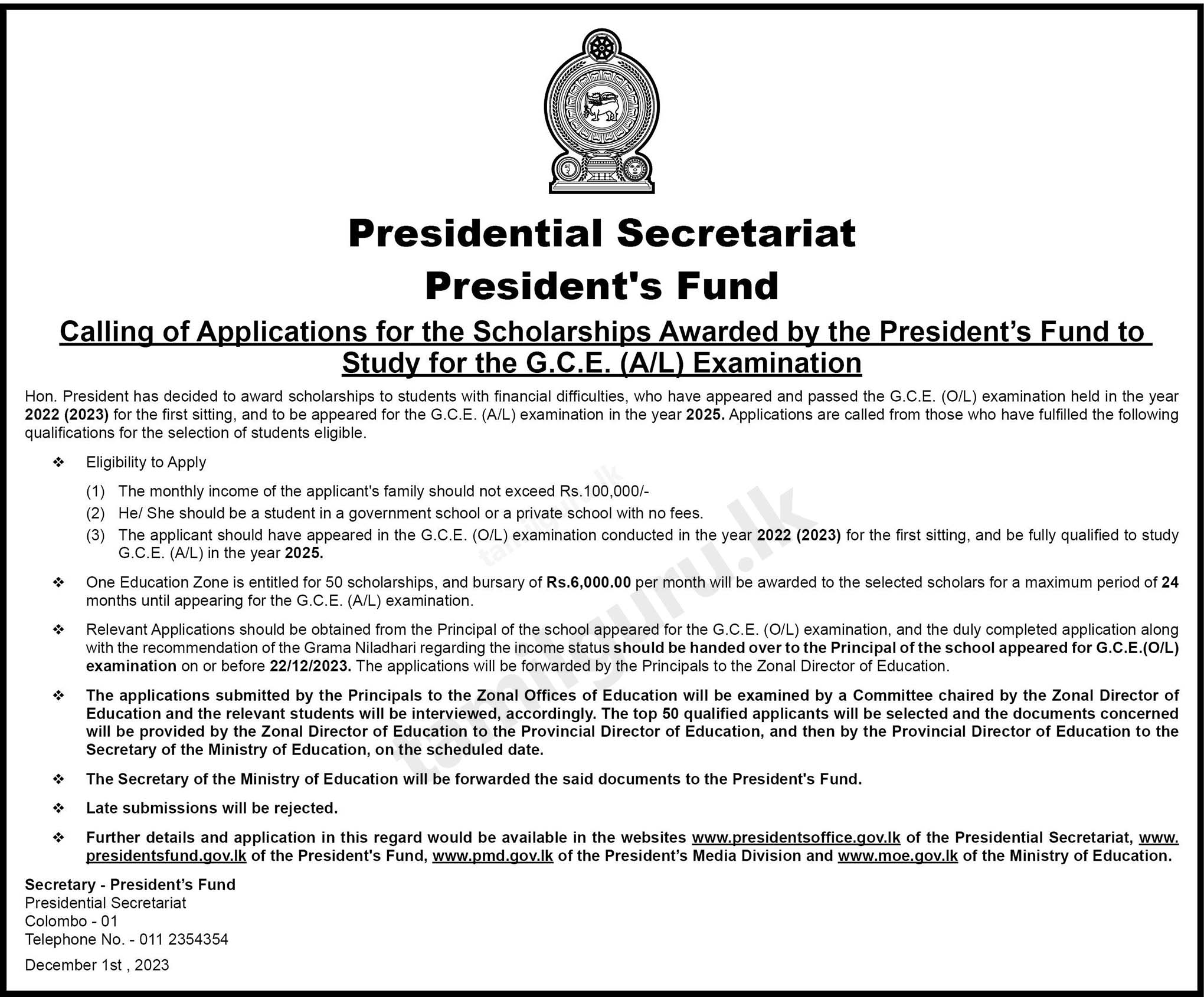 President's Fund Scholarships to Study GCE A/L (For O/L Batch 2022/223)