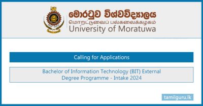 BIT External Degree Programme Intake 2024 - University of Moratuwa