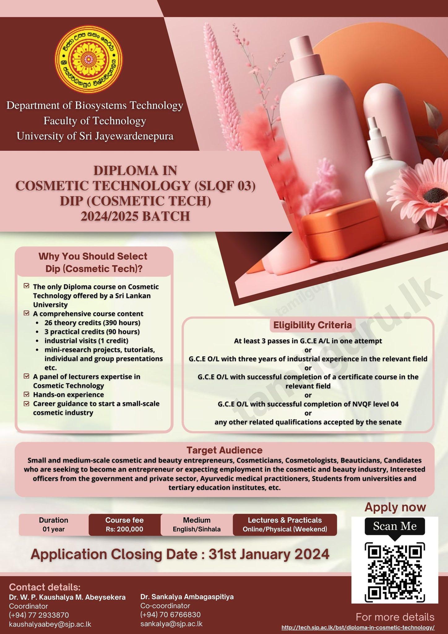 Diploma in Cosmetic Technology (2024) - University of Sri Jayewardenepura
