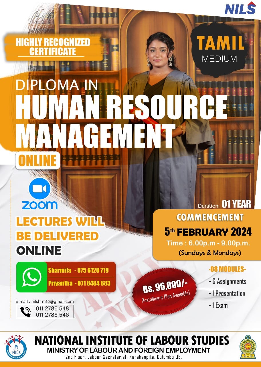 Diploma in Human Resource Management (HRM) 2024 - National Institute of Labour Studies (NILS)