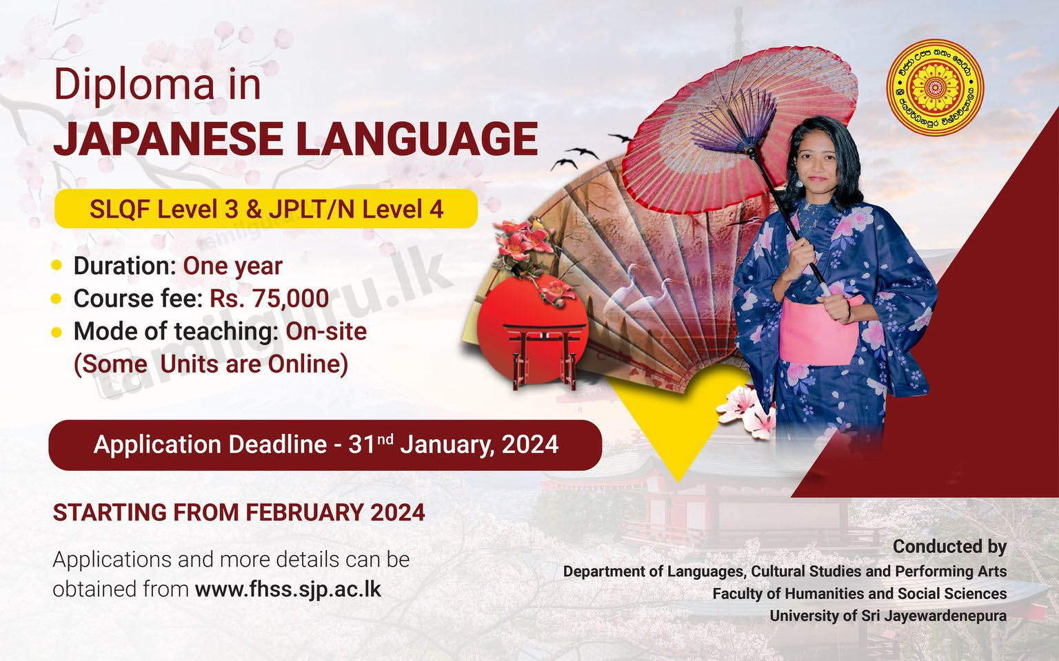 Diploma in Japanese Language 2024 - University of Sri Jayewardenepura