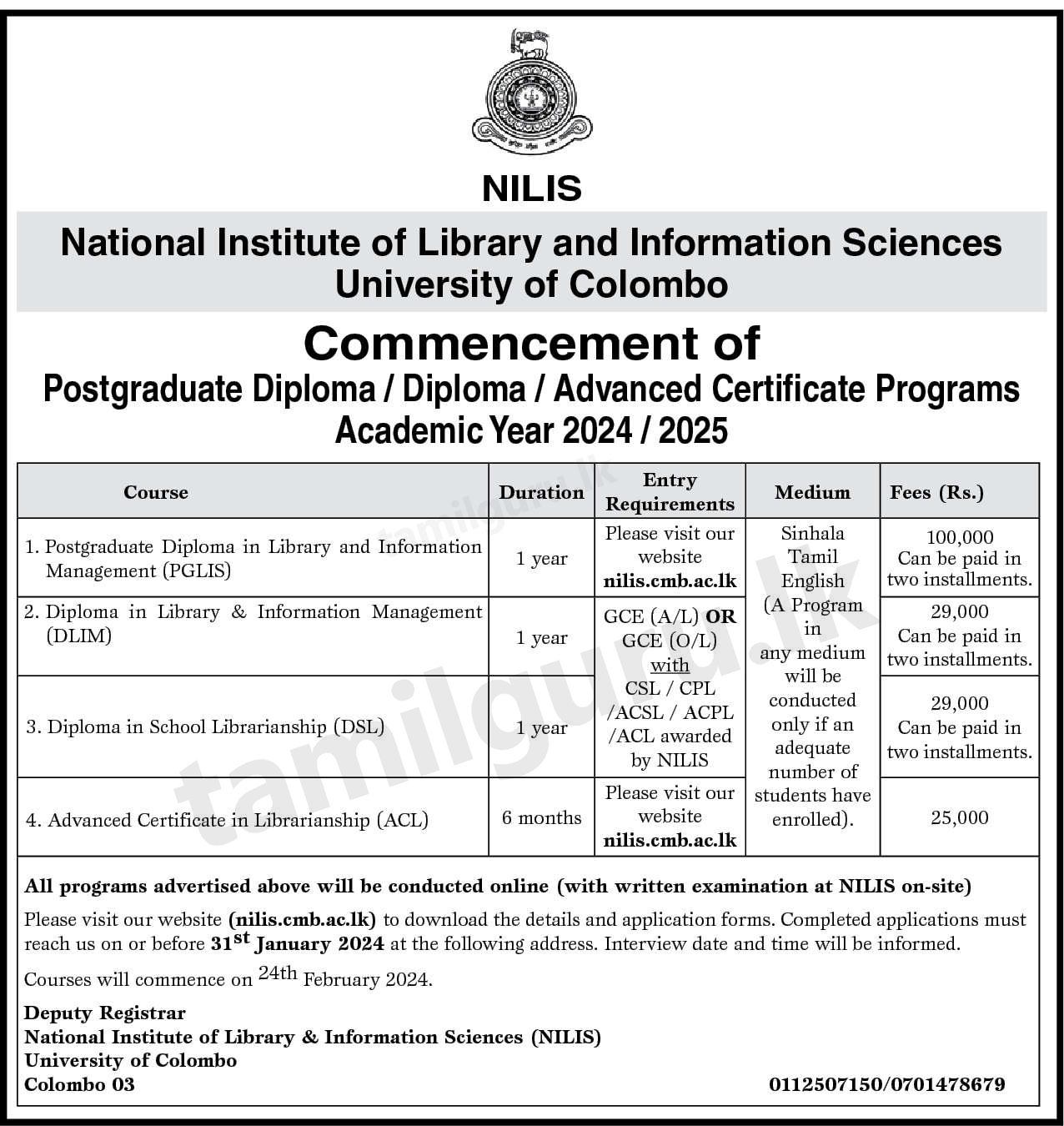 Admission for Library Courses 2024 - University of Colombo