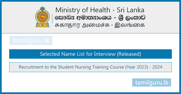 Nursing Training Course Interview Selected List 2023 (2024) - Ministry of Health