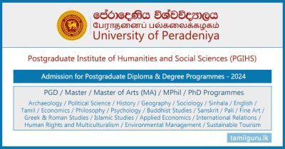Postgraduate Programmes Application 2024 - University of Peradeniya,PGIHS