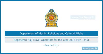 Registered Hajj Travel Operators for the Year 2024 (Hijri 1445) - Name List