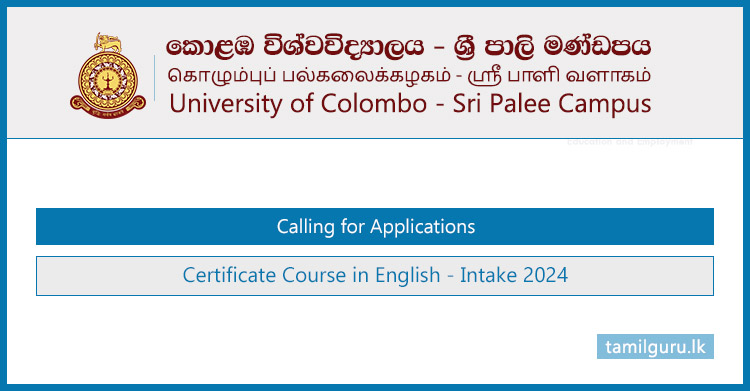 Certificate Course in English 2024 - Sri Palee Campus, University of Colombo
